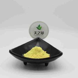 ɽ�η�1-98% ������ȡ��Դ�^�S�ҬF؛Ⱦ��ľ��98% ����߰/��1-98%