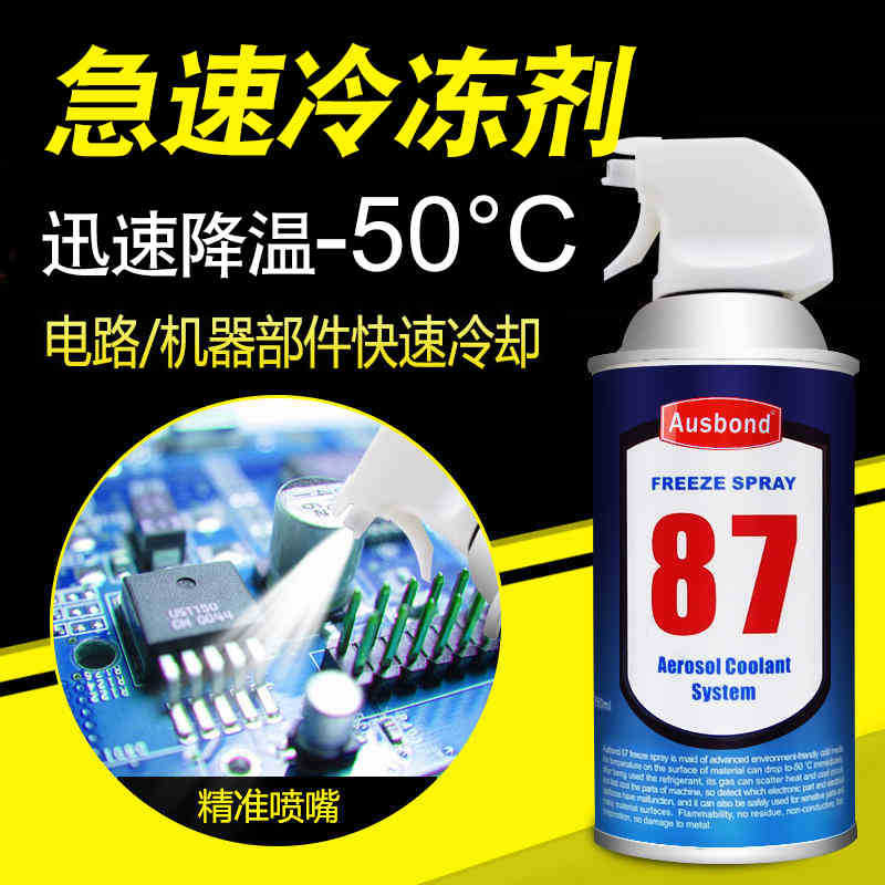 Ausbond Ausbond 87 Electronic Component Rapid Coolant, Parts Testing Spray (Air cooling agent for vehicle) - 87-universal-refrigerant