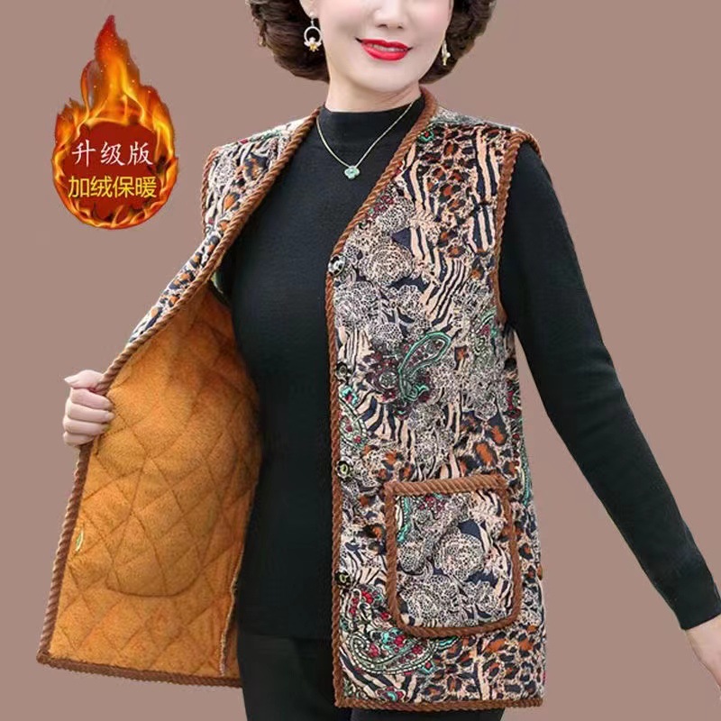 微信图片_20220913112117