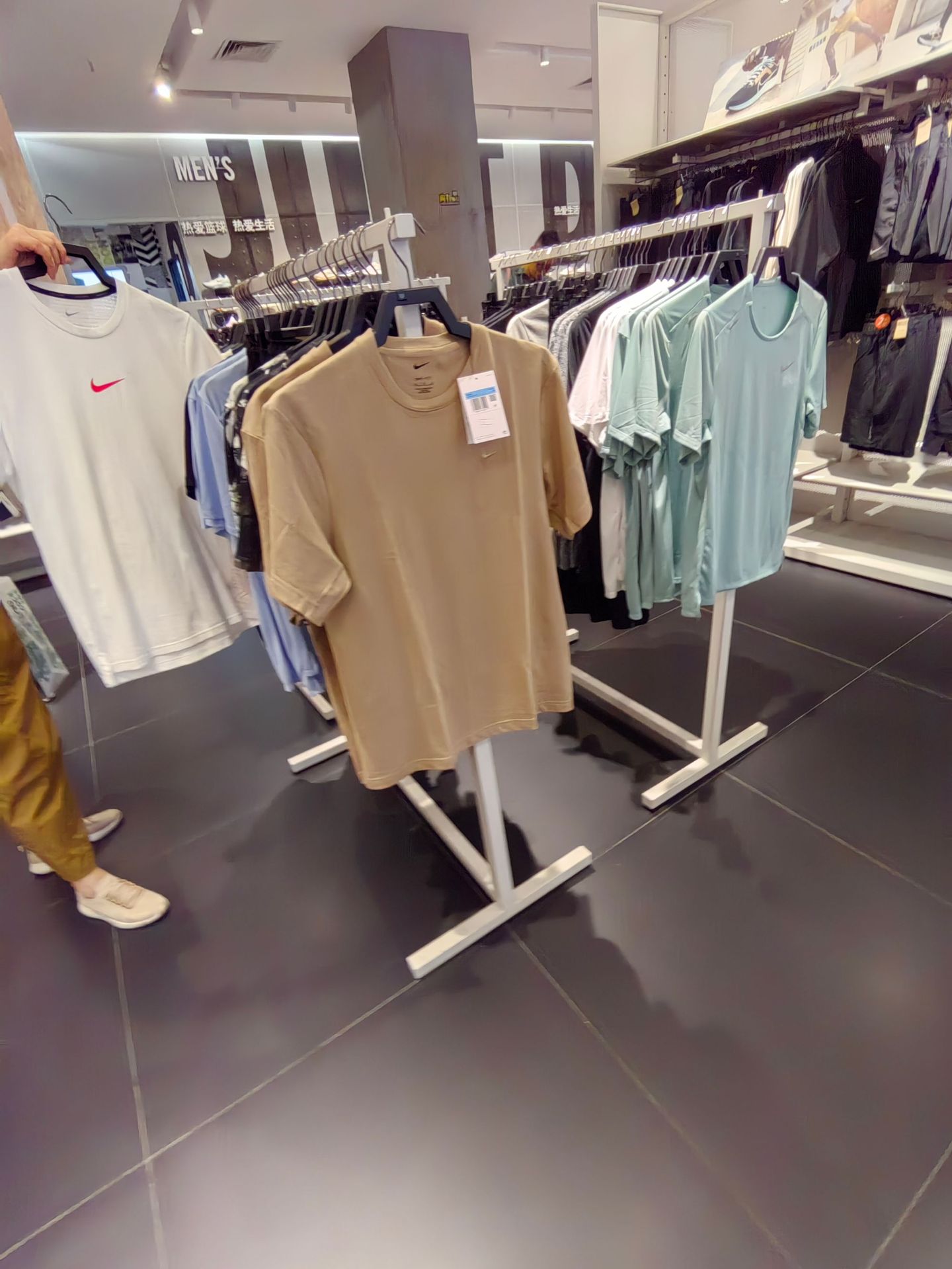 Serie Blanca Media Island Frame