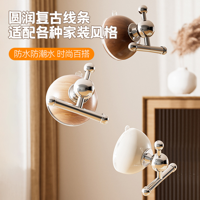 中古风吸盘挂钩免打孔家用浴室真空挂钩卫生间强力承重无痕粘钩