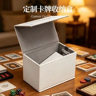 磁吸卡牌收纳盒PU皮桌游卡盒宝可梦翻盖卡片收纳盒集换卡片储存盒