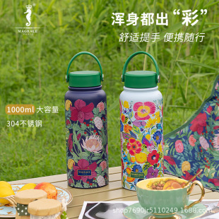 ����MAGRACE��Ӱ�_�����P䓱��؉�1000Ml�����֠F���ˮ�ش�����
