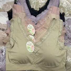 6090新品工厂尾单加肥大版美背文胸固定乳胶杯宽肩带美背内衣包邮