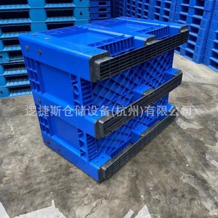 Blue Gray logistics turnover box with lid auto parts industrial plastic box large warehouse workshop transit plastic box