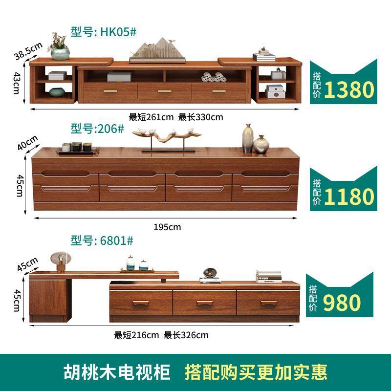 新中式胡桃木储物沙发组合现代简约冬夏两用全实木小户型客厅家具|undefined