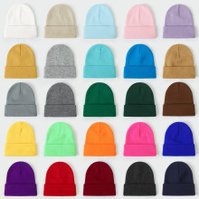 跨境外贸60g秋冬纯色毛线帽男女款保暖防风时尚百搭亚马逊针织帽