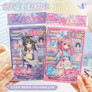 ���L�Q�b�N���� �¿���L���diy�Q�b�N������ͯ���e����≺���