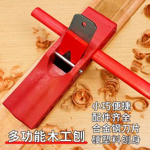 ������ľ�����ӈA���وA���ӵ��������Ƚ����ֹ��ٰ�߅��diy����