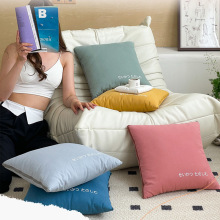 简约日式棉抱枕被子两用客厅午睡毯子办公室空调被汽车抱枕靠枕