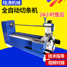 ȫԄЗlC lC Ƥ܇ЗlCoЗlC