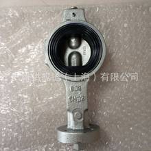 rˌ CRANE  y ̖AGSD1C11SF-DN40-PN16-PS16bar