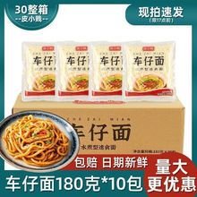 �����ʽ܇���������XO�u�ϰ��������᷽���������ʳҹ������