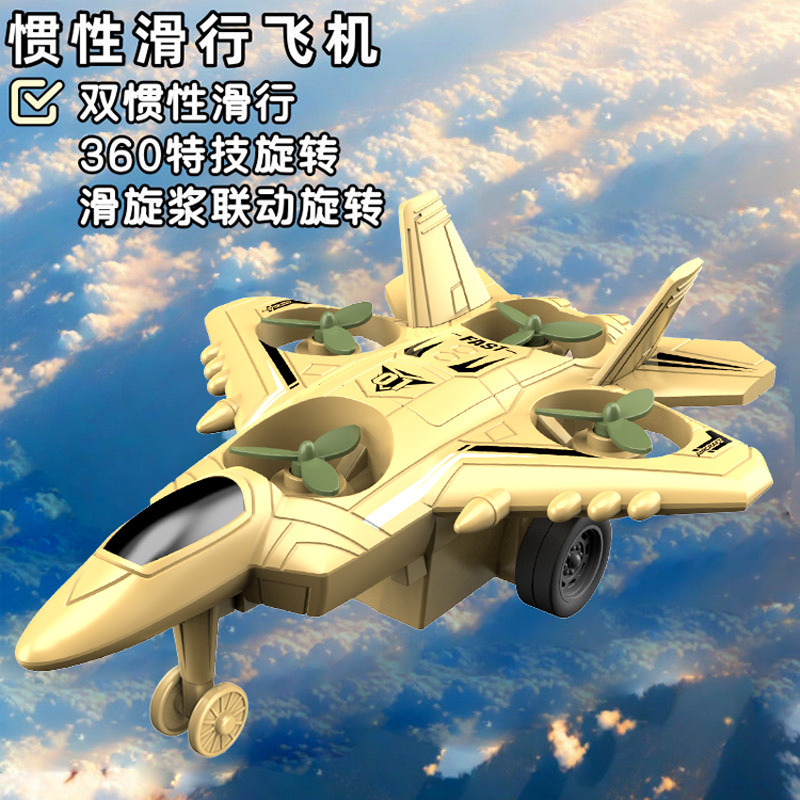Avión de combate inercial transfronterizo para niños, simulación de juguete, rotación en espiral, modelo 360, avión militar, coche de acrobacias al por mayor