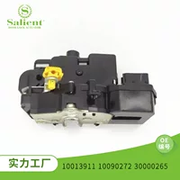 Для Roewe автомобильный центральный замок центральный замок автомобильный замок 10013911 10090272 Автозапчасти