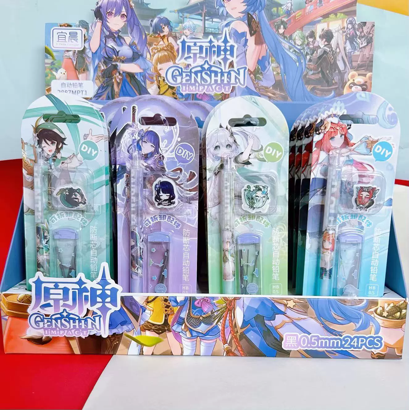 Pencil, high quality cartoon vitaminised set