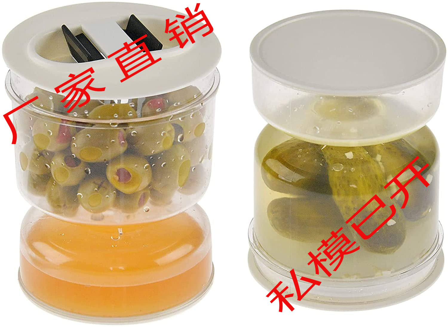 Pickle Jar separación húmeda y seca Pickle Jar reloj de arena Pickle Jar separación de jugo separación de alimentos filtro de agua contenedor