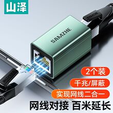 ɽ�ɾW�������^�D�ӿ����L�־���ǧ���frjˮ���^�B�����W�jֱͨ�^