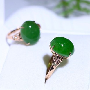 Fubei Diamond Jewelry [18K Gold Inlaid with Hetian Jasper Egg Ring] Bare Stone 14*16mm Ring Mouth No. 14-16