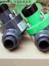 Ӌ���� DN15/25 UPVC��Y���� ���ϱ����y/�y ����й���y