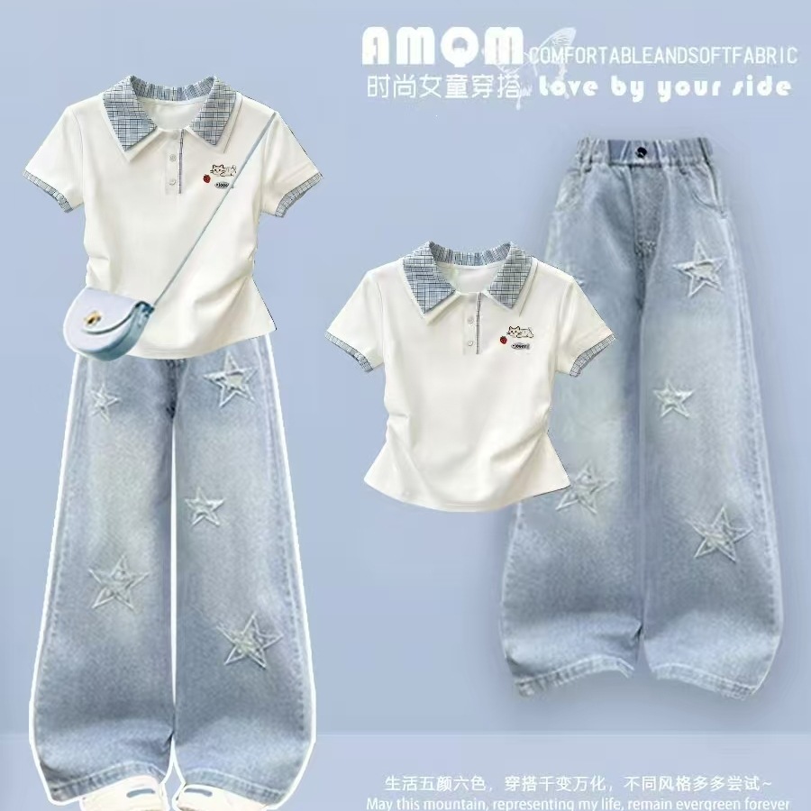 2026 New Summer Children's Dopamine Jeans Set for Girls - High-End Style for Elementary School Students