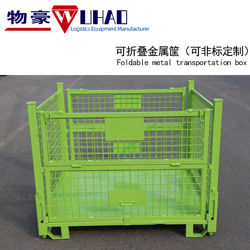 重型铁框 折叠式铁板料箱汽车厂家专用料箱镀锌网格料箱绿色铁框