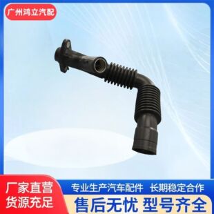 �֠����ؿ��C�͹� 20440384 20529262 ��܇�l�әC�����C��ܛ��