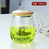 Cup, cigarette holder, tea suitable for men and women with glass