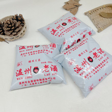 �㽭���ݽ�¹���ϾƘ����S���Ͼ�6��*400ml���b���l