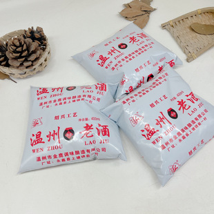 �㽭���ݽ�¹���ϾƘ����S���Ͼ�6��*400ml���b���l