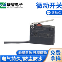 M11��ˮ��΢���_�P�ȳ�����ֱ����5A��ˮ������΢���_�P�S��