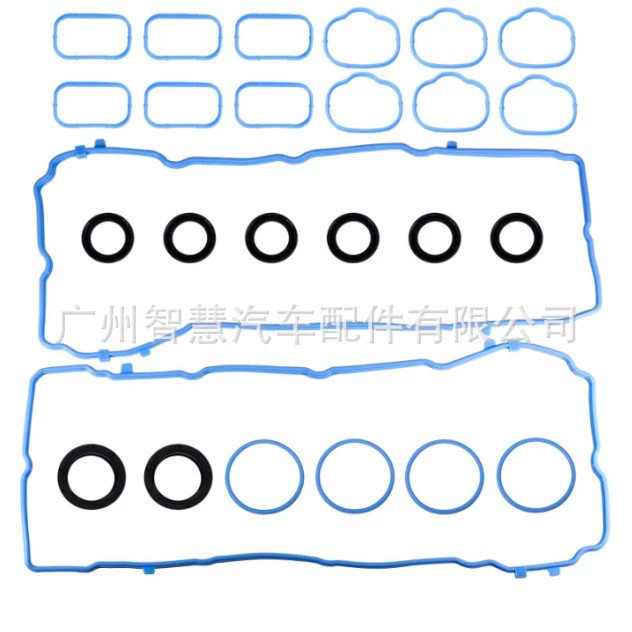 5184778AB 4777042AB 5184772AB 05184772 05184778AB VS50805R