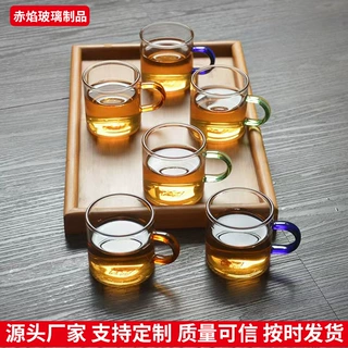 彩把高硼硅玻璃小把茶杯带把透明品茗杯功夫茶具品茶手工制作