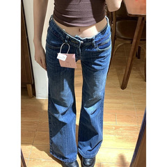 小个子竹节纹水洗微喇阔腿牛仔裤女夏季小众低腰宽松垂感拖地裤潮