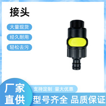 ���^ ͨˮˢ���^��܇ϴ܇ˢ��s�L�U�坍ˢ ��sͨˮ�X�U���^