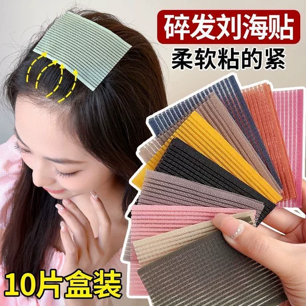 Magic Hair Stickers for Fixing Flyaways, Adhesive Hair Patches for Women, Simple Hair Accessories for Fixing Hair