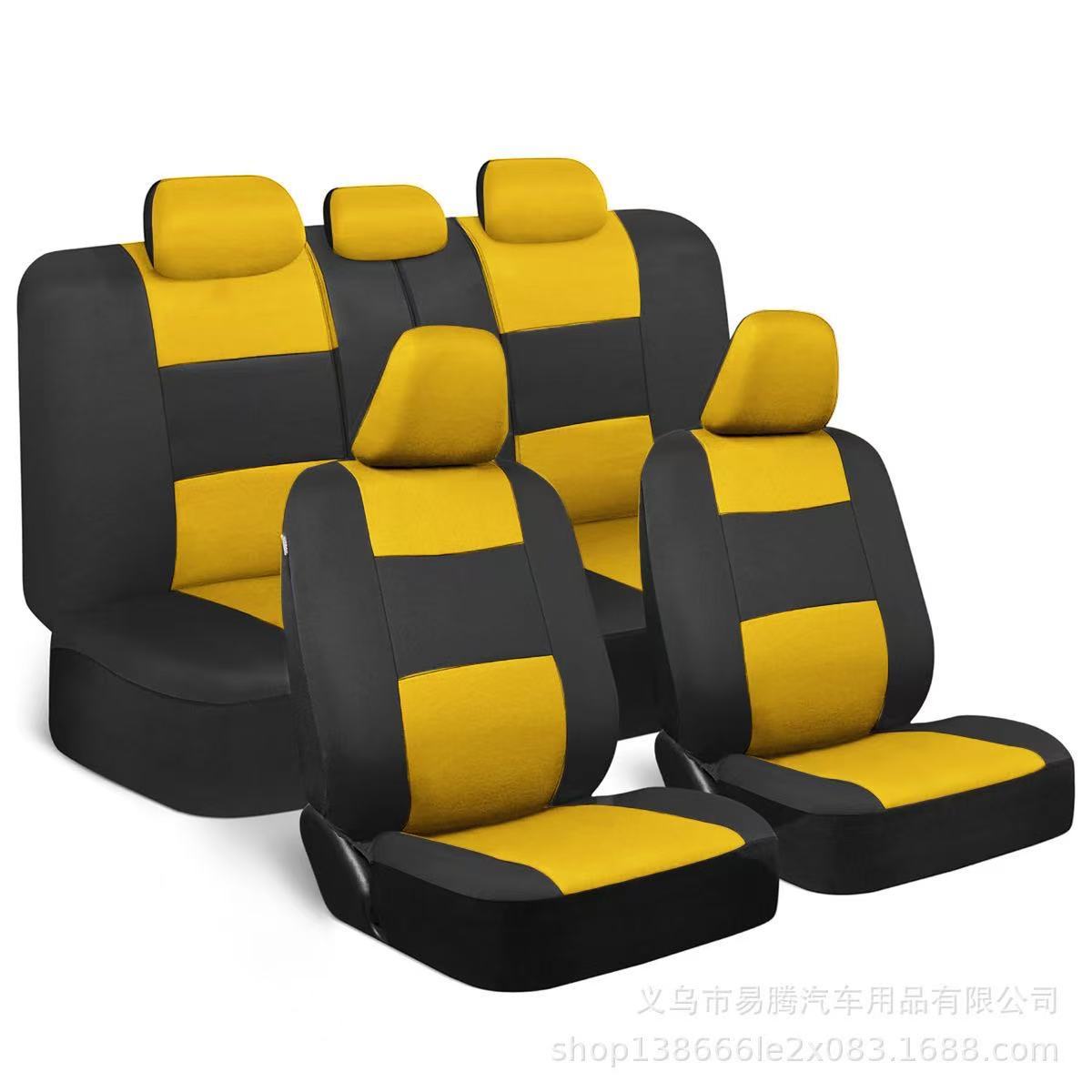 Export Five Factories Foreign Trade Amazon Universal Zippered Flat Car Seat Cover Cross-Border European and American Temu