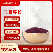 �R��ݮ��  �R��ݮ���� ˮ���R��÷�� �R������� 1KG�� �F؛