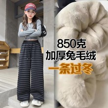 ��850G����ë�Ӻ�Ůͯ�l�y�ӽqֱͲѝ����ͯ�غ�ѝ�ӕr�����e
