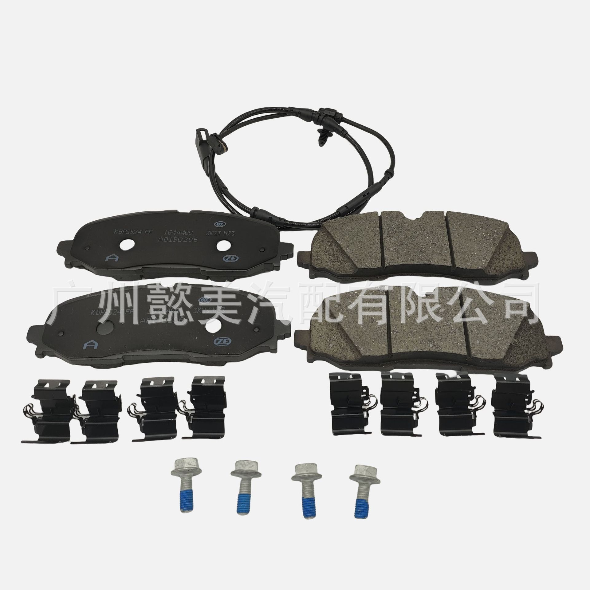X03-90000160 Is Suitable for the Front Brake Pads of the Ideal L7 24- Li Model, Li Auto Brake Pads