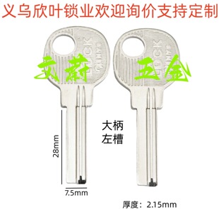 �m�� 4̖������۷����҃��T耳����ӷ��g�T耳��ߡ�596,597��