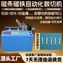 �ŗl���F�Ԅӻ����ЙC�๦�܏��ɲ��P���朼��ЙC�����~���и�C