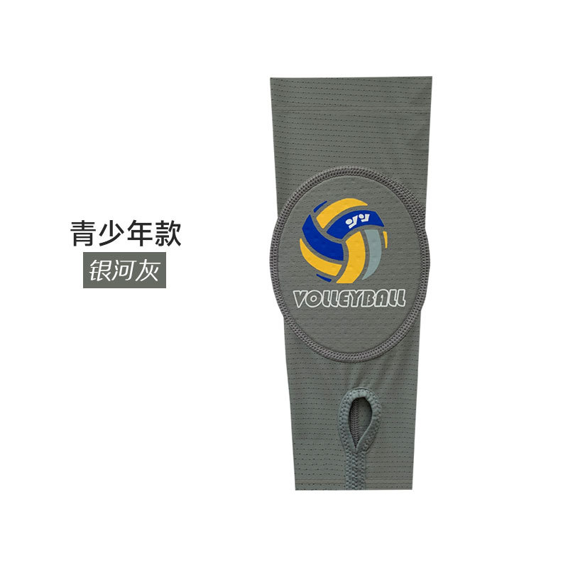 Venta caliente deportes brazo guardia voleibol femenino anti-colisión esponja presión entrenamiento examen ligero transpirable dedo cubierta brazo guardia