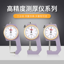 ǧֳ߾0.001߾Ȕ@ǧٷ֜yҎںƽ^^⿨