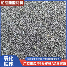 ���������F���F����&ge;90����0.5-1mm�w����Cе��ˮ̎�����F��