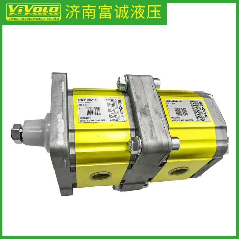 Импортный гидравлический шестеренчатый насос Vavor 9M202EGA4918 Европейский оригинальный импортный многозубчатый насос