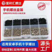 CMʮ��ƽ�^�֙C�ݽz���l���������ᔰ�׿�֙CС�ݽz���b�ݽzM1-2