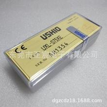 ԭbUSHIOţβ⾀UXL-S75XE 80W XENON SHIRT ARC LA MP믟