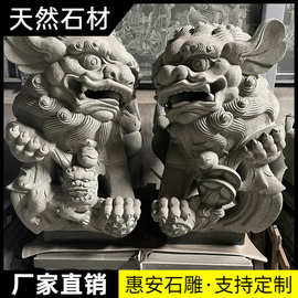 石雕石狮家用小区大门石雕北京狮一对企业大楼摆件石狮子源头厂家