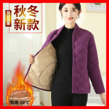 妈妈奶奶棉衣德绒冬季中老年保暖棉袄加厚外穿女装短款棉服女士